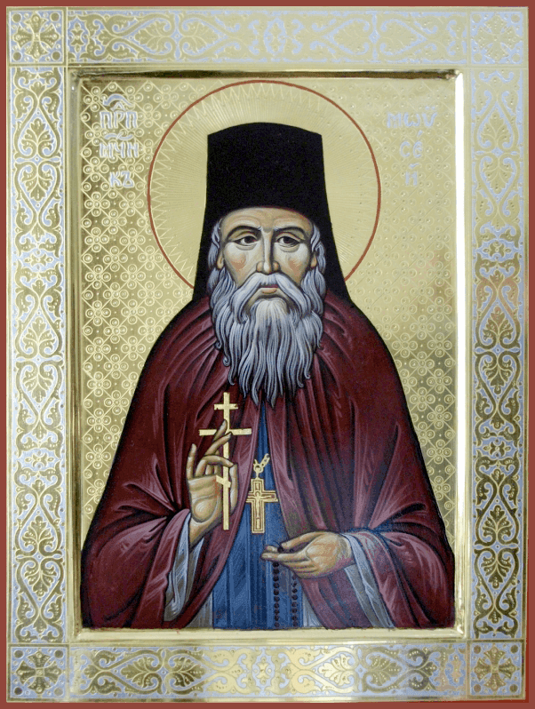 Šventasis Mozė (Kožinas)