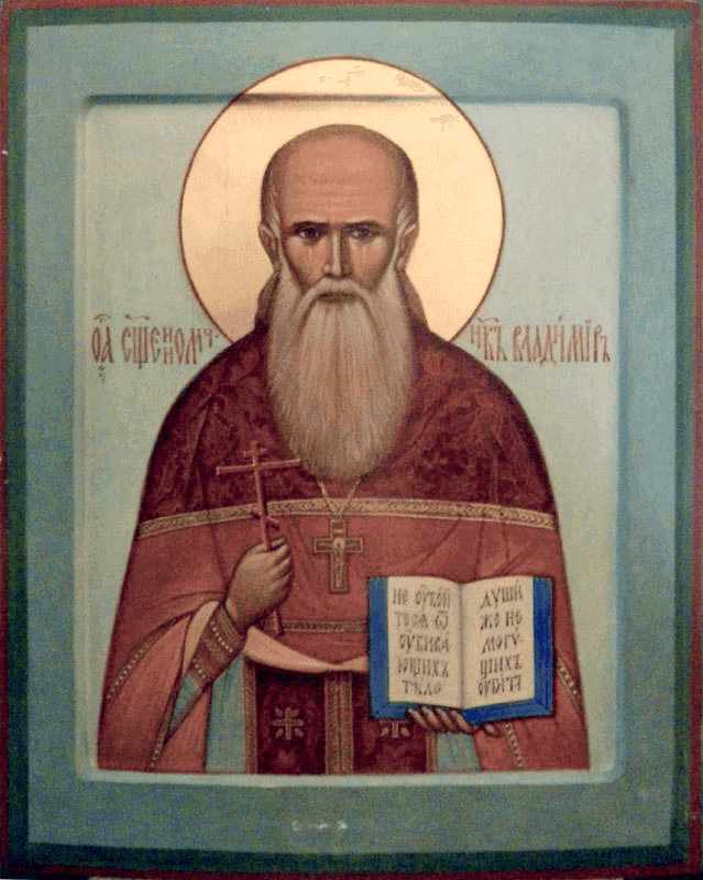 Šventasis Vladimiras Moščanskis