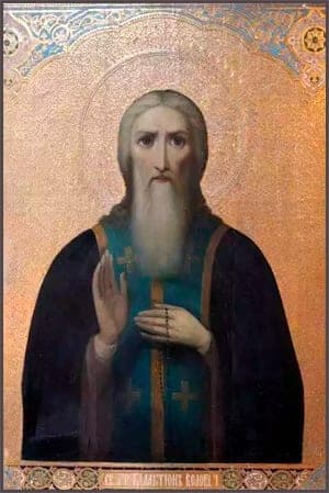 Šventasis Vologdos Galaktionas, atsiskyrėlis