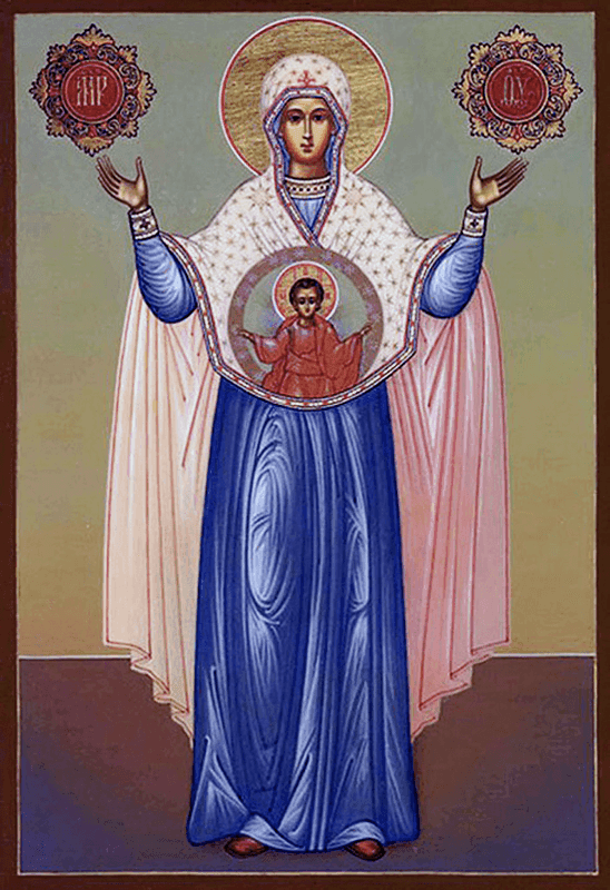 Mirožskajos Dievo Motinos ikona (1198)