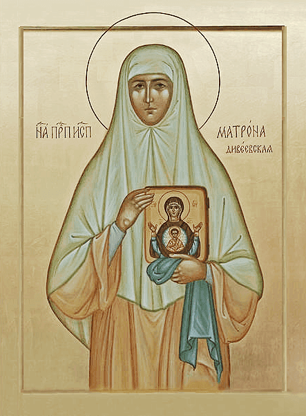 Šventoji Matrona (Vlasova)