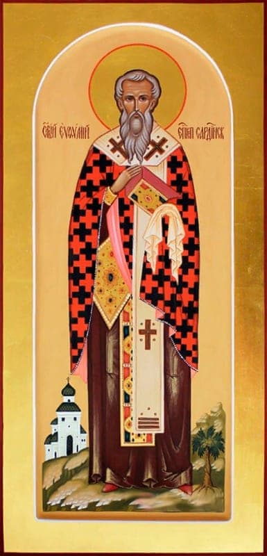 Šventasis Eutimas Sardis