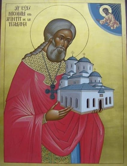 Šventasis Nikodemas Tismanietis, rumunas