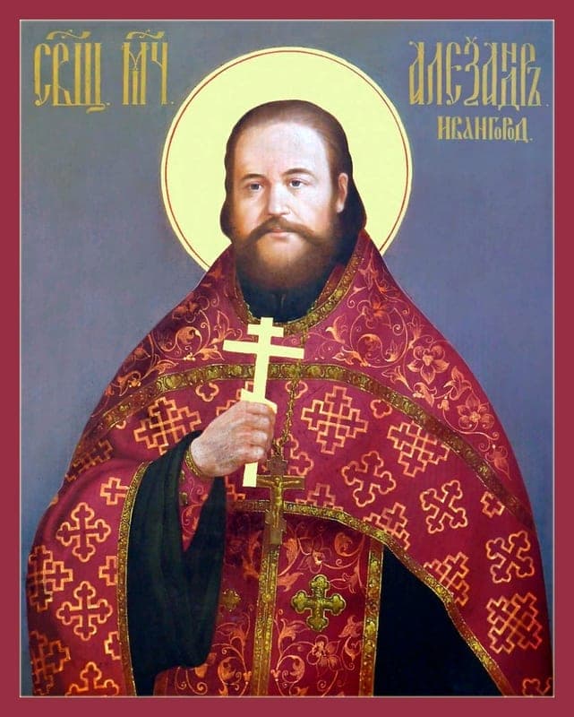 Šventasis Aleksandras Volkovas