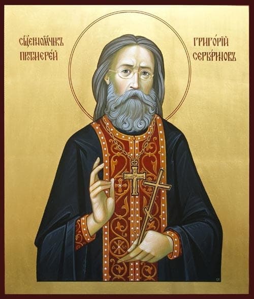 Šventasis Grigalius Serbarinovas