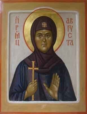 Šventasis Augustas (Zaščiukas)