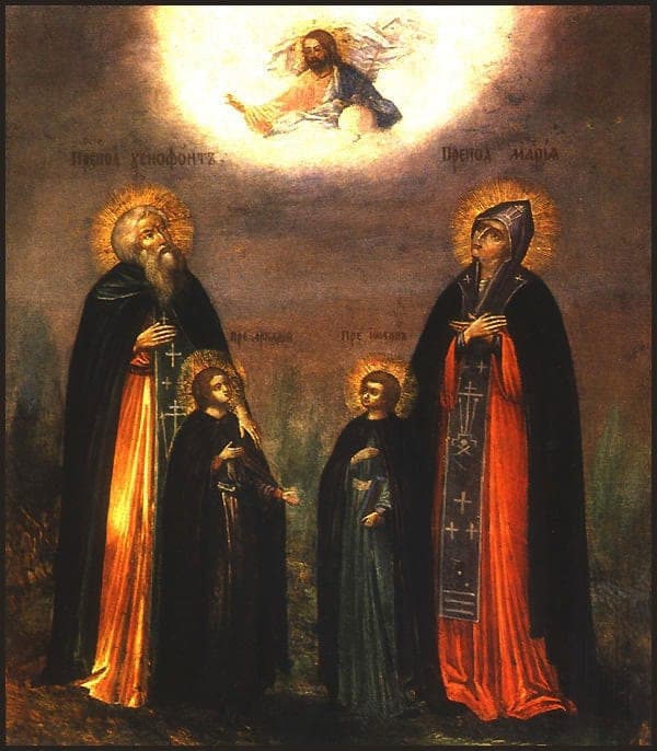 Garbingas Ksenofontas, jo žmona Marija ir jų sūnūs Arkadijus ir Jonas, Konstantinopolis, Palestina