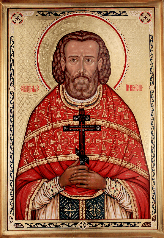Šventasis Aleksijus Nikolskis