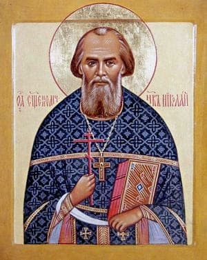 Šventasis Nikolajus Dmitrovas