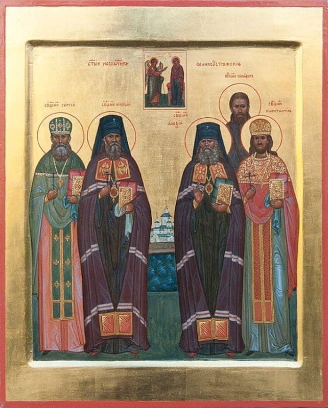 Šventasis Sergijus Rokhlecovas