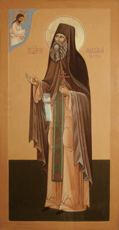 Šventasis Mauricijus (Poletajevas)