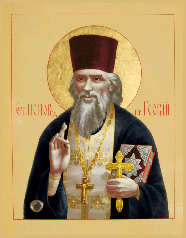 Šventasis Jurgis Kosovas