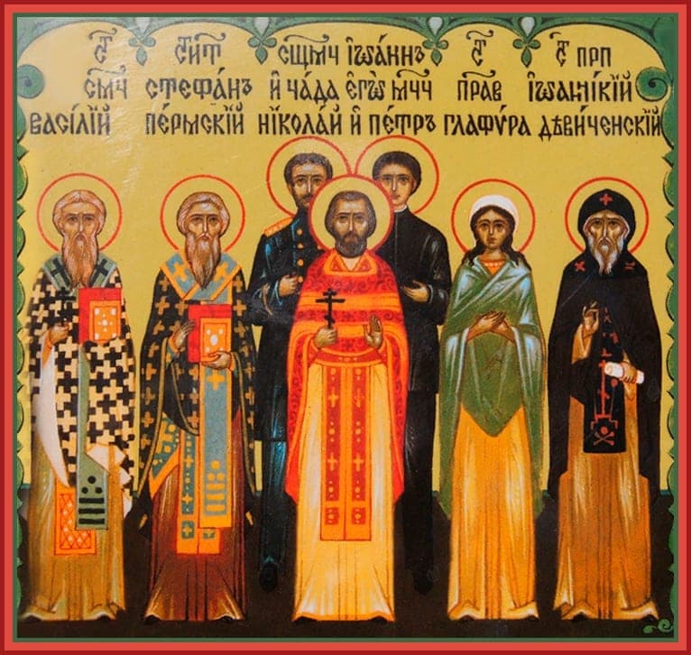 Šventasis Petras Pankovas