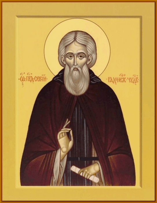 Šv. vienuolis Sergijus Radonežietis