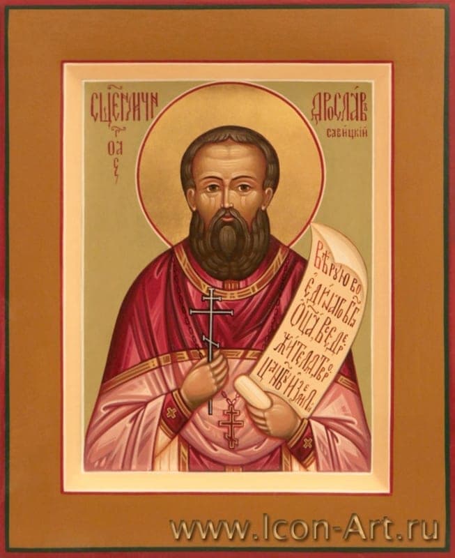 Šventasis Jaroslavas Savickis, Jamskojus