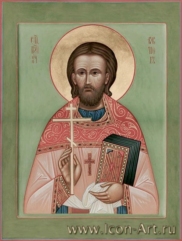 Šventasis Viktoras Smirnovas