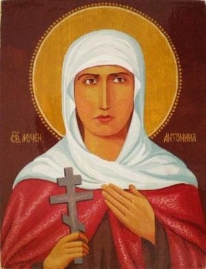Šventasis Antoninas Brianskietis