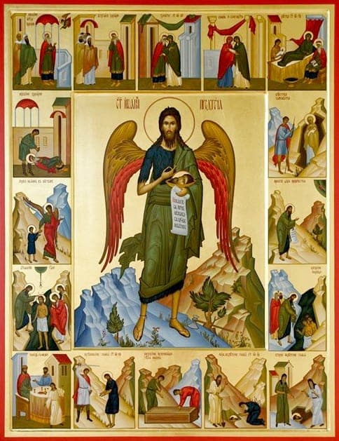 Pirmasis (IV) ir antrasis (452) pranašo, Viešpaties Jono pirmtako ir Krikštytojo galvos radinys