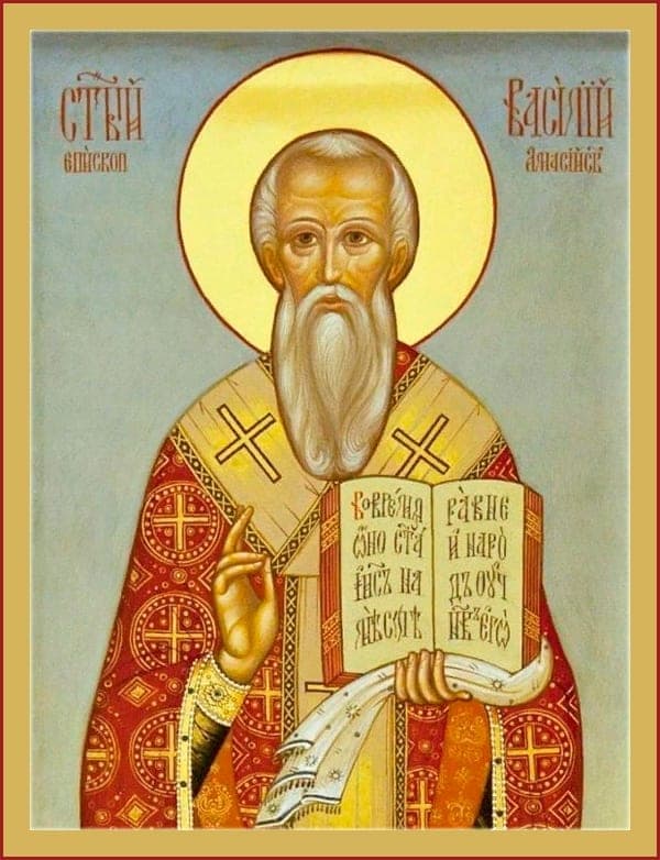 сщмч. Васи́лий Амасийский