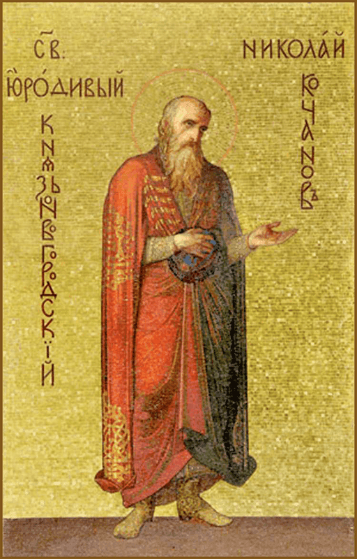 Šventasis Nikolajus Kochanovas, Novgorodas, Kristaus kvailelis