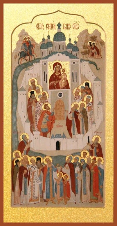 Smolensko šventųjų Susirinkimas