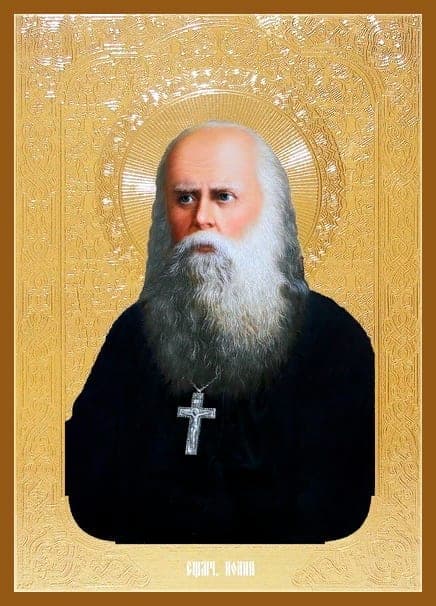 Šventasis Jonas Solovjovas