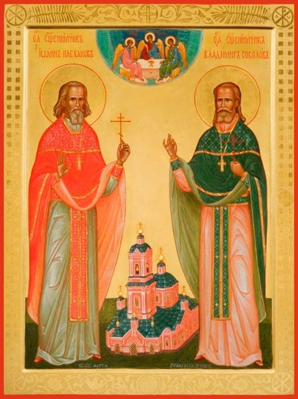 Šventasis Vladimiras Sokolovas
