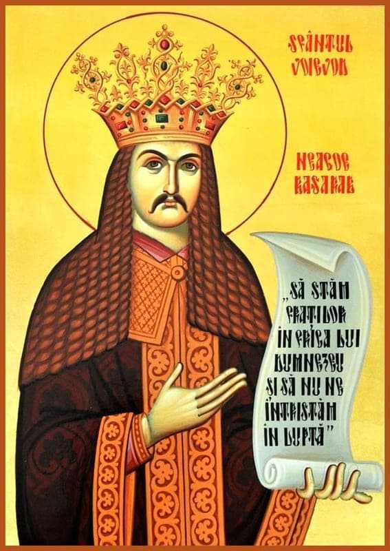 Ня́гу Басарабский