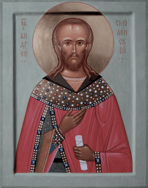 Šventasis Andriejus Smolenskietis, Perejaslavlis