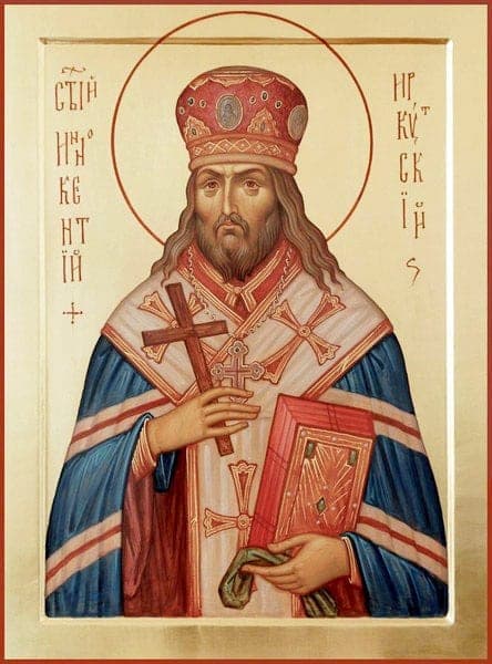 Šventasis Nekaltasis (Kulchitsky), Irkutskas