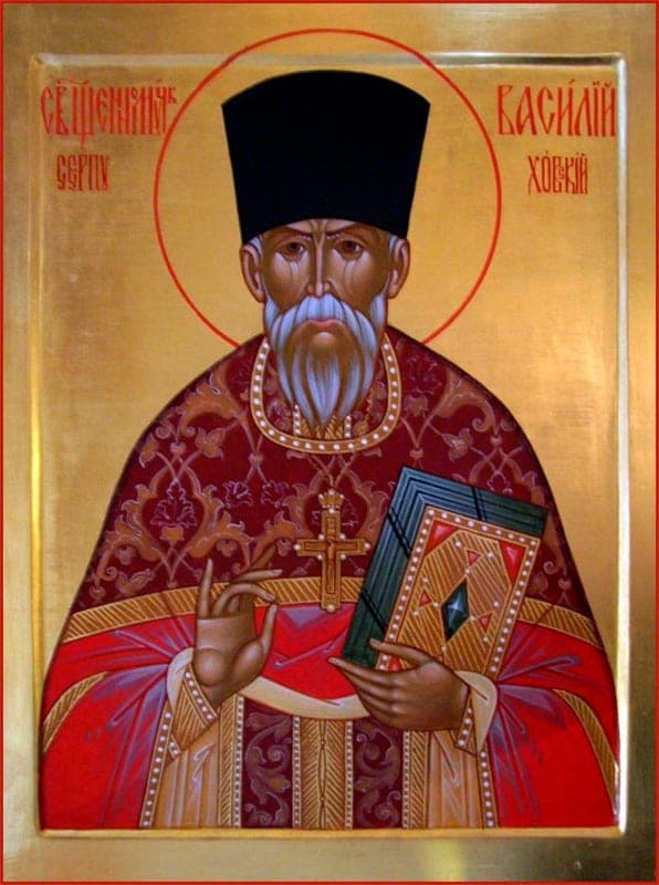 Šventasis Vasilijus Studnicinas