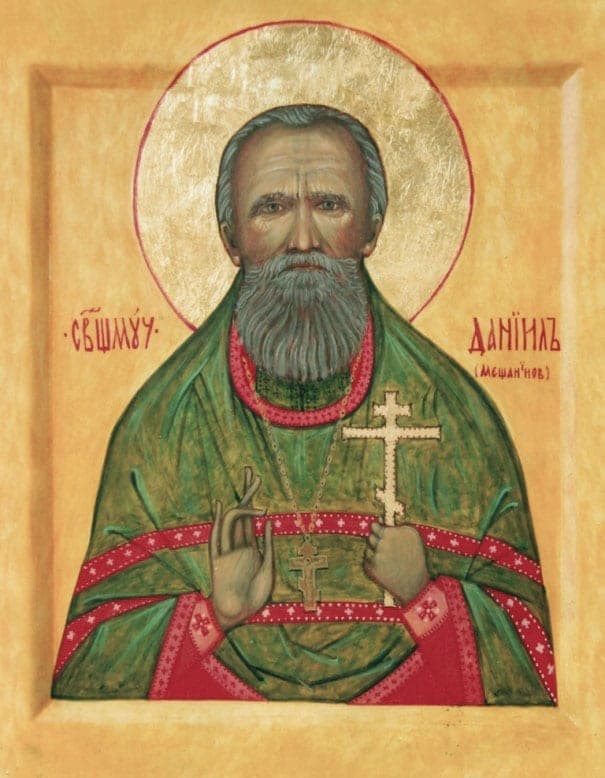 Šventasis Danielius Meščaninovas
