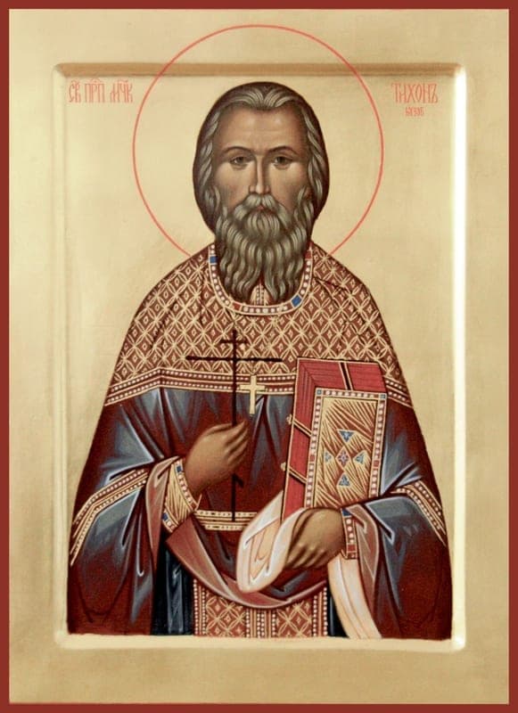 Šventasis Tikhonas (Buzovas)