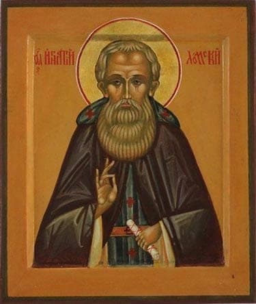 Šv. vienuolis Ignacas Lomskis, Jaroslavlis