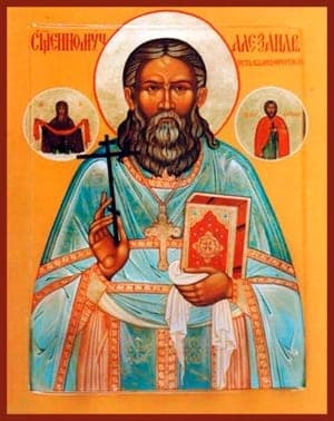 Šventasis Aleksandras Dagajevas