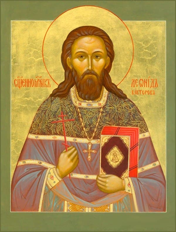 Šventasis Leonidas Viktorovas