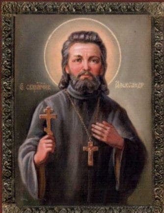 Šventasis Aleksandras Ciceronas