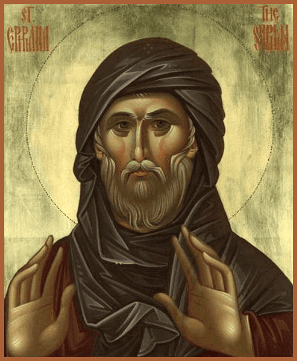 прп. Ефре́м Сирин, Едесский