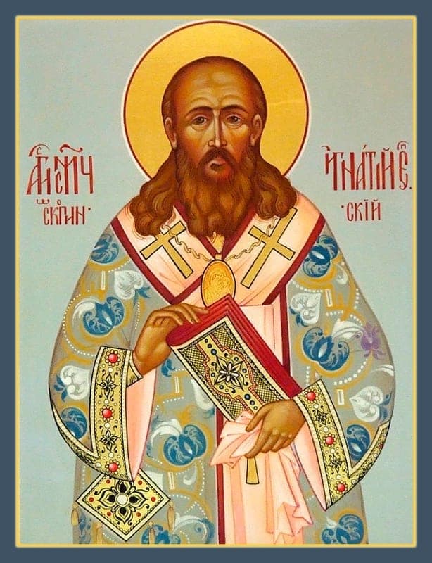 Игна́тий (Садковский), Скопи́нский