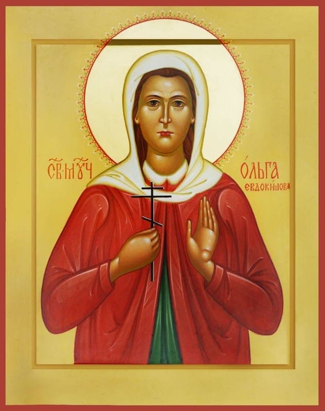 Šventoji Olga Evdokimova
