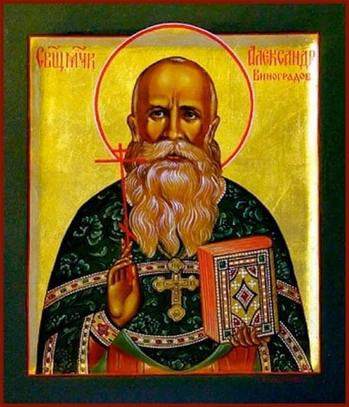 Šventasis Aleksandras Vinogradovas