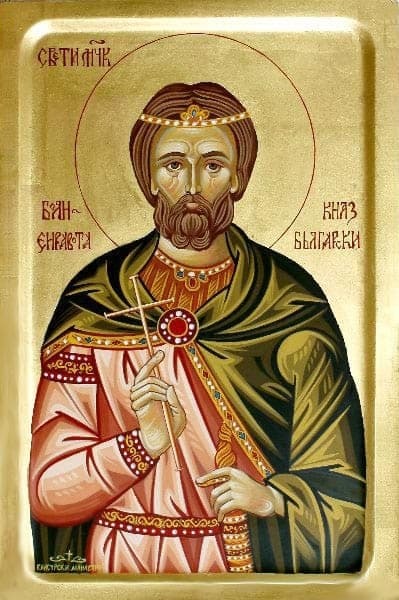 Šv. kankinys Bojanas (Enravotas) Bulgarietis