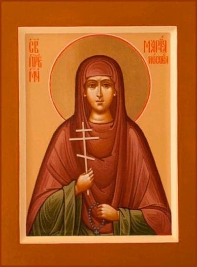 Мари́я Носова