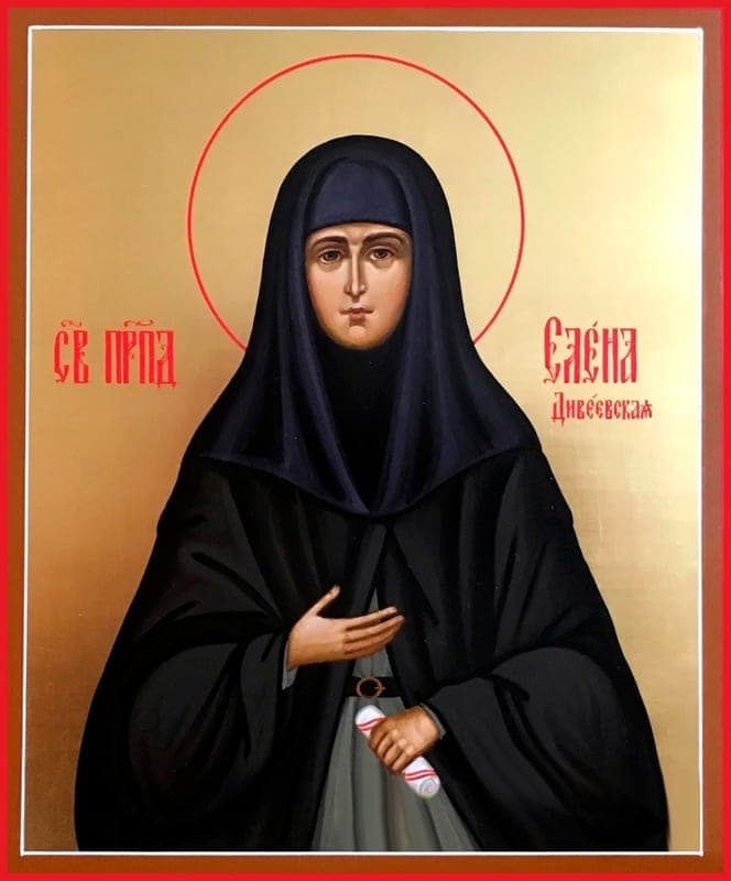 Šventoji Elena Diveevskaya (Manturova)
