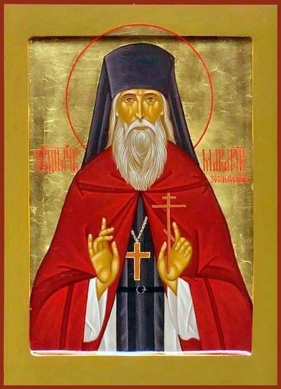 Šventasis Makarijus (Moržovas)