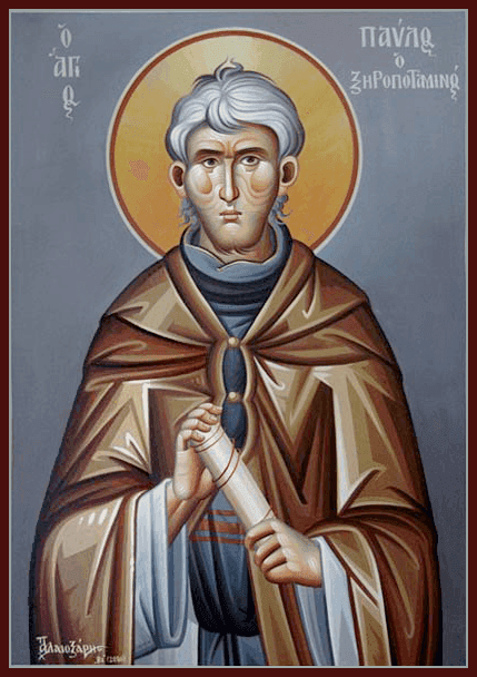 Šventasis Paulius iš Ksiropotamijos