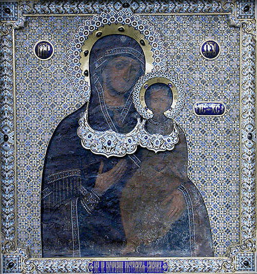 Dievo Motinos Hodegetrijos iš Kostromos ikona (1672)