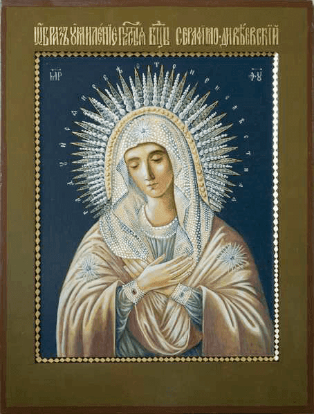 Serafimo-Diveevskajos Dievo Motinos švelnumo piktograma (1885)