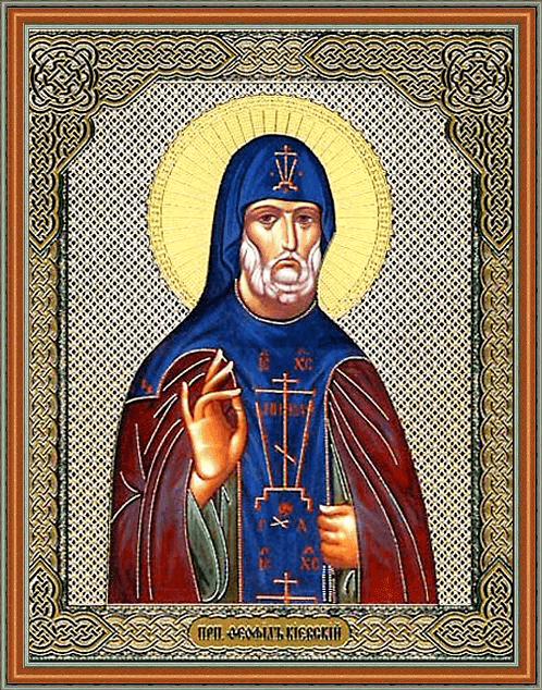 Šventasis Teofilius iš Kijevo, Kristaus kvailelis
