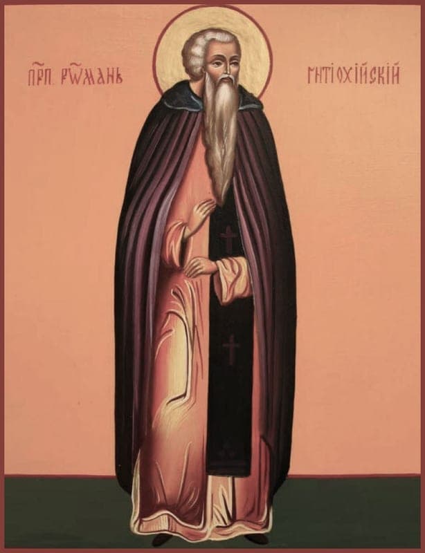 Šventasis Romanas Antiochietis (Sirija), atsiskyrėlis